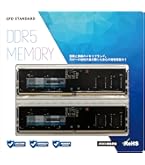 Crucial DDR5 4800MHz 16GB メモリ　ノート 2枚セット Amazon.co.jp: Crucial ノートPC用増設メモリ 16GB(8GBx2枚